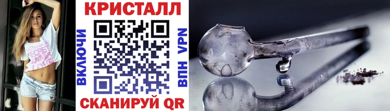 Amphetamine 98%  blacksprut ссылки  Абинск 