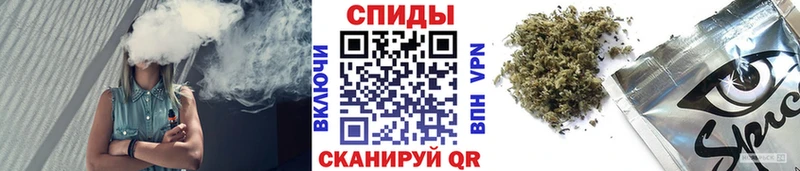 БУТИРАТ бутандиол мориарти клад Абинск
