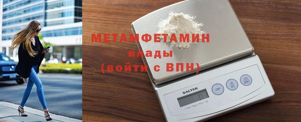 кокаин колумбия Пересвет