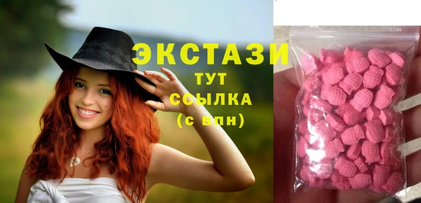 кокаин колумбия Пересвет