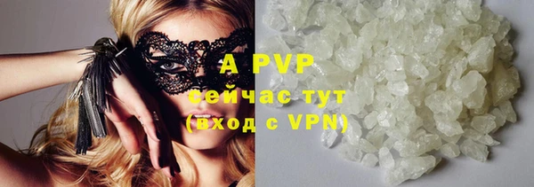 кокаин колумбия Пересвет