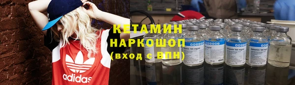 кокаин колумбия Пересвет