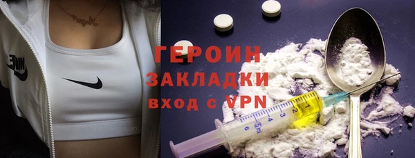 кокаин колумбия Пересвет