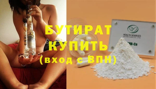 кокаин колумбия Пересвет