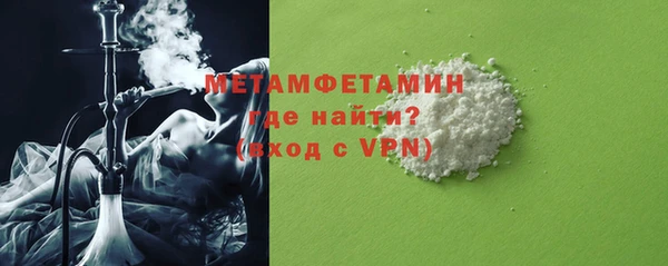 бошки Переславль-Залесский