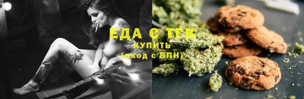 кокаин колумбия Пересвет