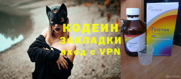 бошки Переславль-Залесский