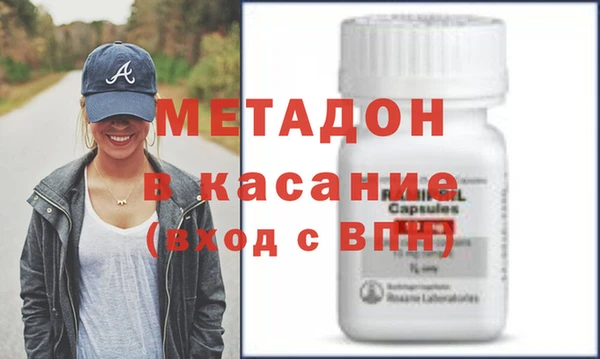 MESCALINE Пестово