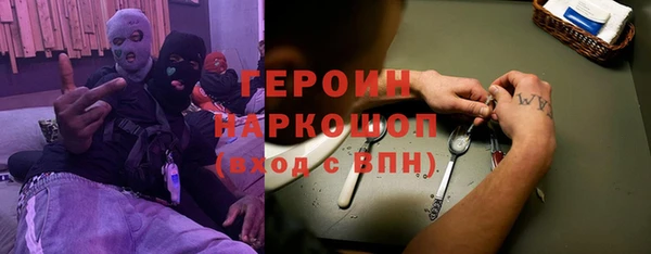 кокаин колумбия Пересвет