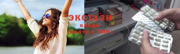 бошки Переславль-Залесский