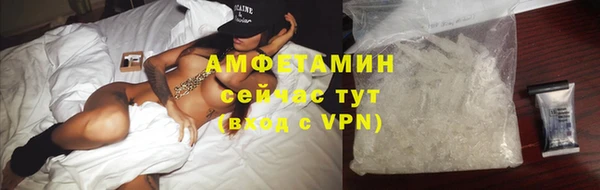 кокаин колумбия Пересвет