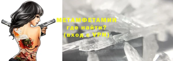 кокаин колумбия Пересвет