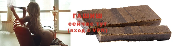герыч Кирсанов