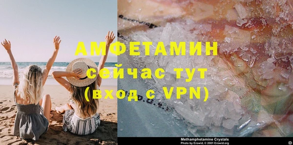 бошки Переславль-Залесский