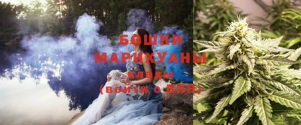 MESCALINE Пестово