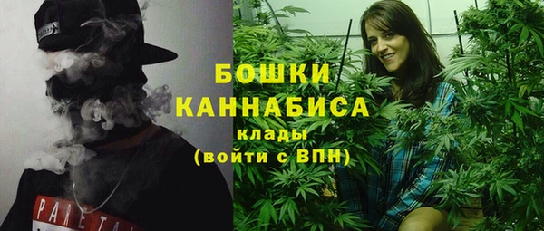 кокаин колумбия Пересвет