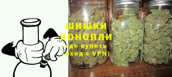 MESCALINE Пестово