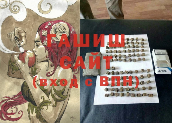 бошки Переславль-Залесский