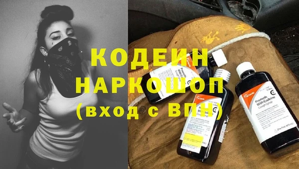 бошки Переславль-Залесский