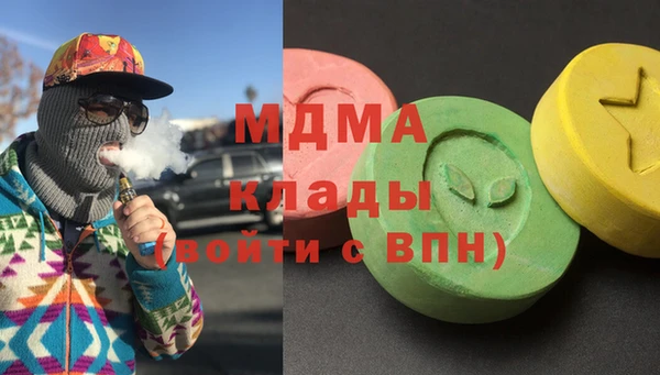 амфетамин Кирс