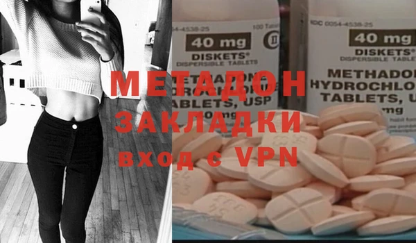 кокаин колумбия Пересвет