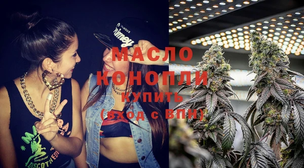 кокаин премиум Сясьстрой