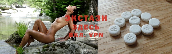 MESCALINE Пестово