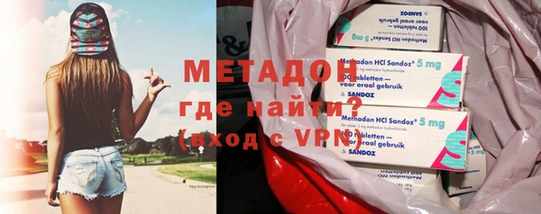 кокаин колумбия Пересвет
