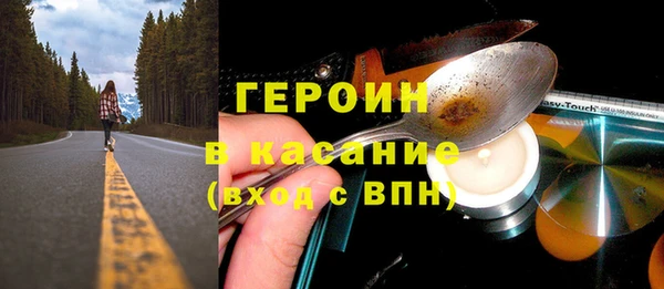 бошки Переславль-Залесский