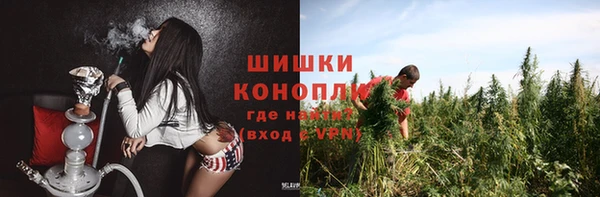 кокаин колумбия Пересвет