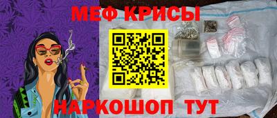 марки lsd Абакан