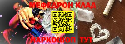 круглые Азнакаево