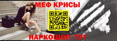 мдпв Абакан