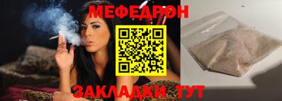 круглые Азнакаево