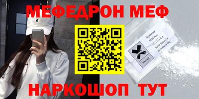 марки lsd Абакан
