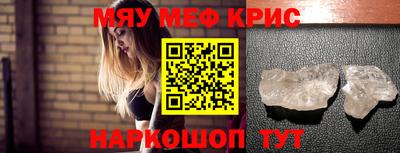 кокаин колумбия Азнакаево