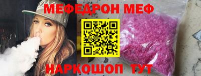 марки lsd Абакан