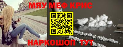 мдпв Абакан