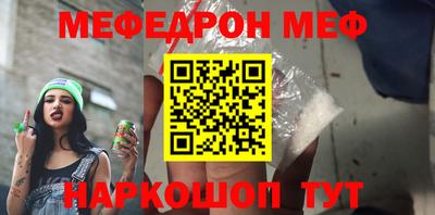 круглые Азнакаево