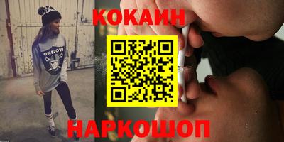 мдпв Абакан