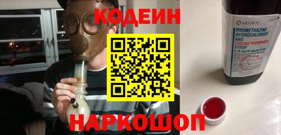 марки lsd Абакан