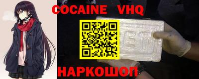 марки lsd Абакан