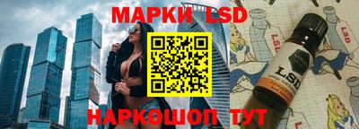 круглые Азнакаево