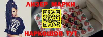 кокаин колумбия Азнакаево