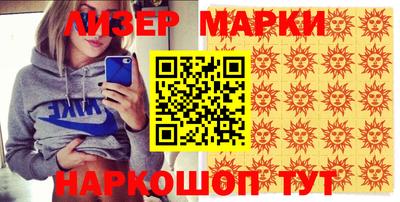 кокаин колумбия Азнакаево