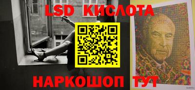 кокаин колумбия Азнакаево