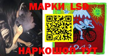 круглые Азнакаево