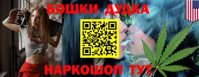 круглые Азнакаево