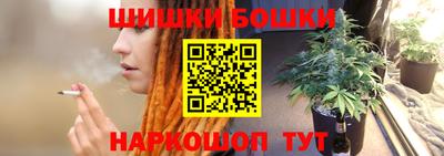 круглые Азнакаево