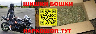 круглые Азнакаево